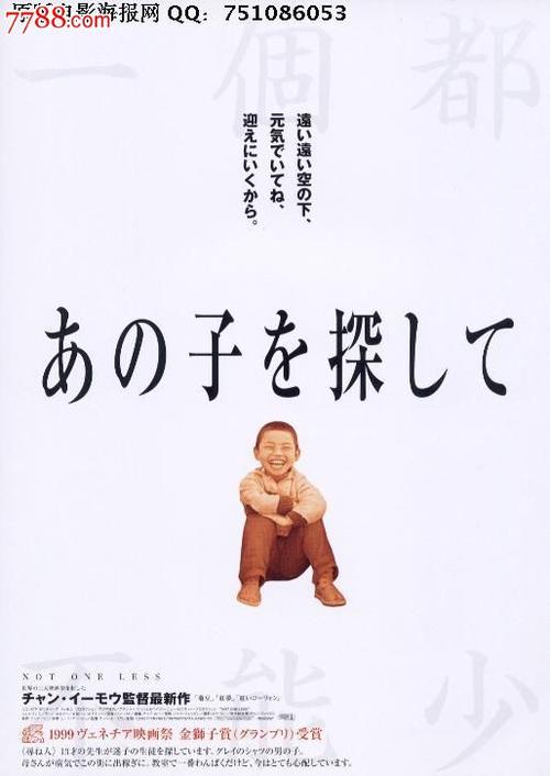 日本赤十字広島看護大学市场开发文凭证书